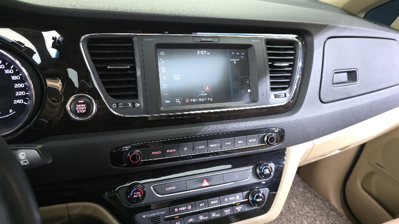car KIA Carnival id56533 photo #14