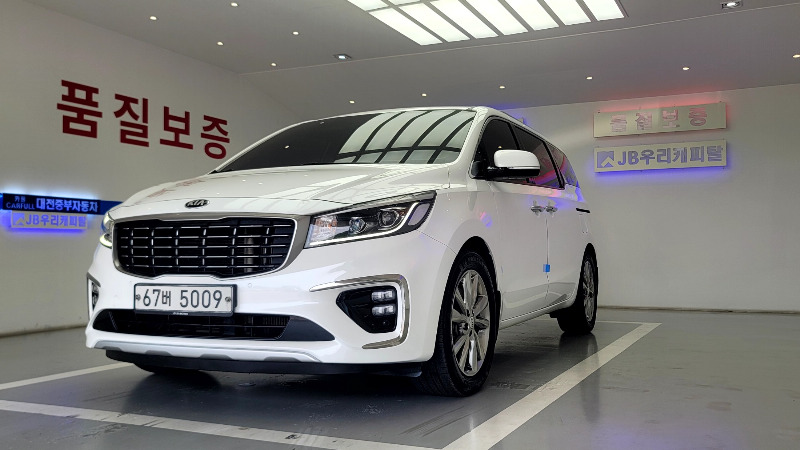 car KIA Carnival id56557 main photo