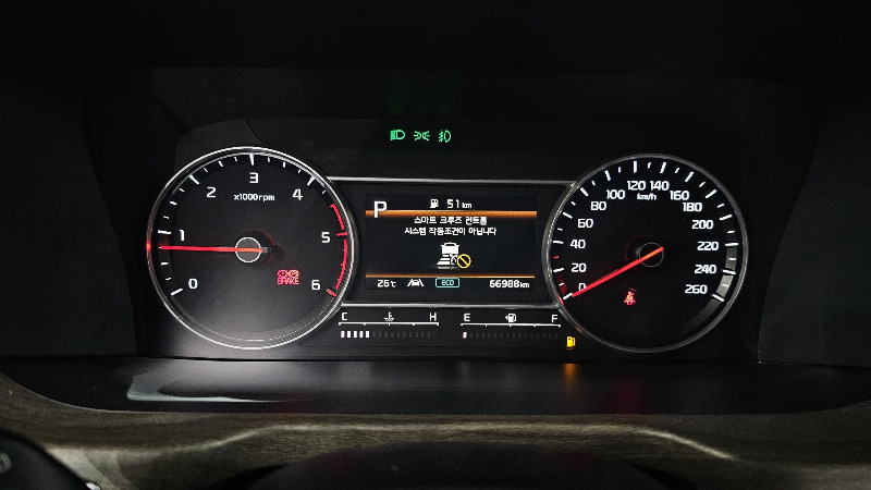 car KIA Sorento id56563 photo #8