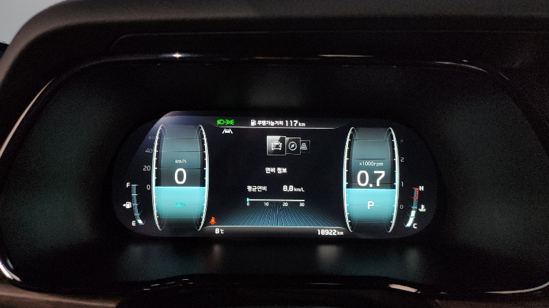 car KIA Mohave id56577 photo #8