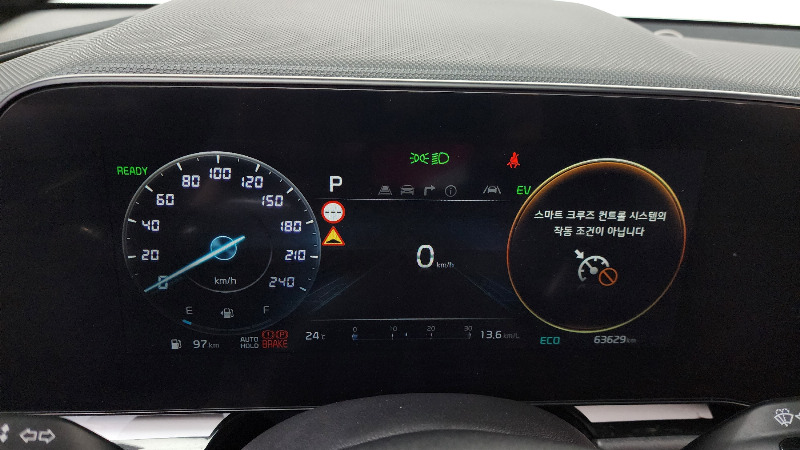 car KIA Niro id56586 photo #8