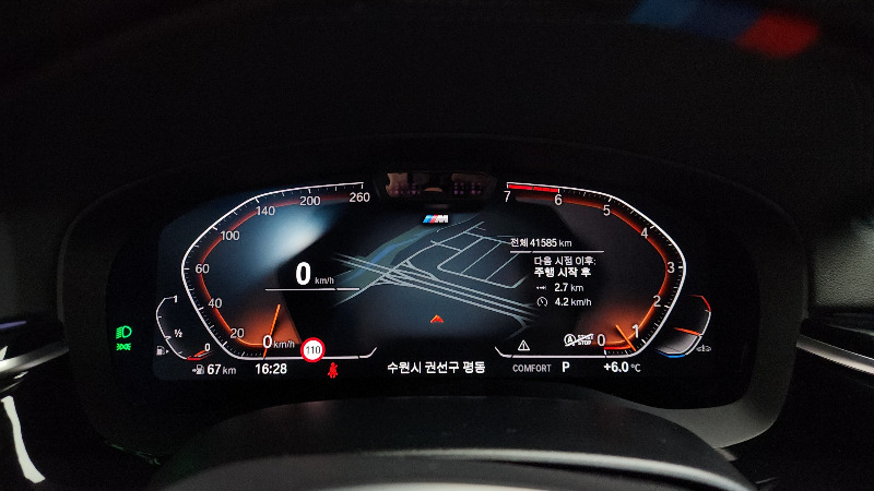 car BMW 5 Series id56624 photo #8