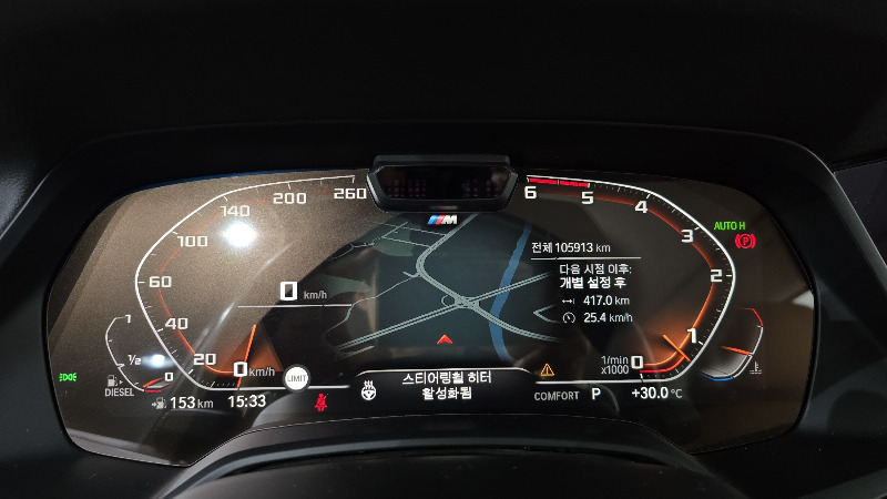 car BMW X5 id56643 photo #8