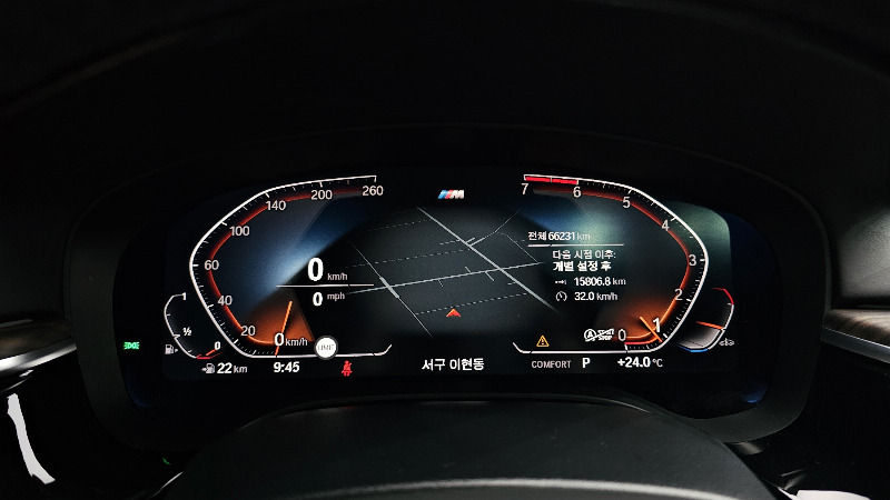 car BMW 5 Series id56664 photo #8