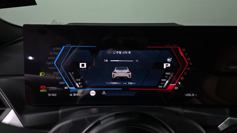car BMW M2 id56673 photo #8