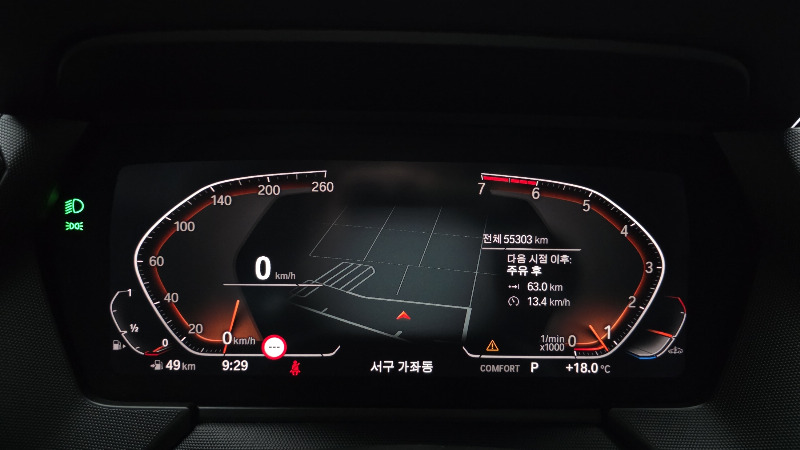 car BMW 2 Series id56684 photo #8