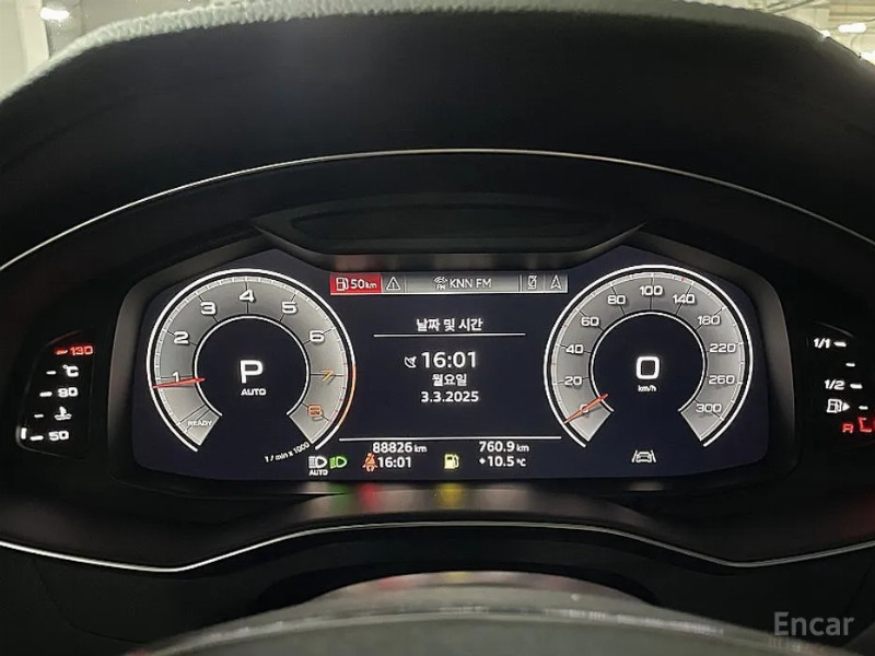 car Audi A6 id56699 photo #8
