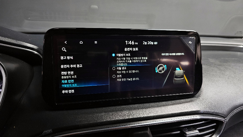 car Hyundai Santa FE id56737 photo #16