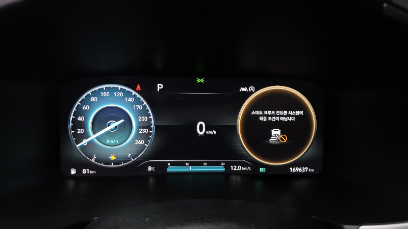 car Hyundai Santa FE id56754 photo #8