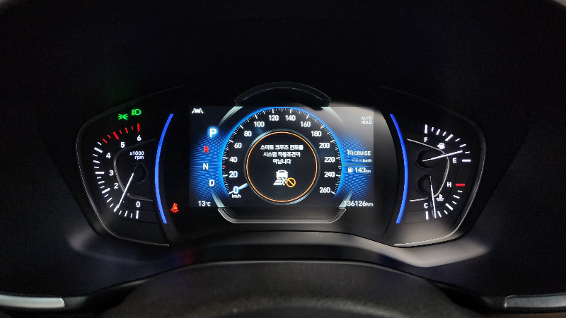 car Hyundai Santa FE id56779 photo #8