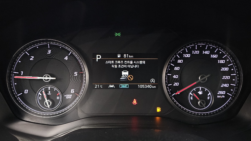 car Hyundai Santa FE id56812 photo #8