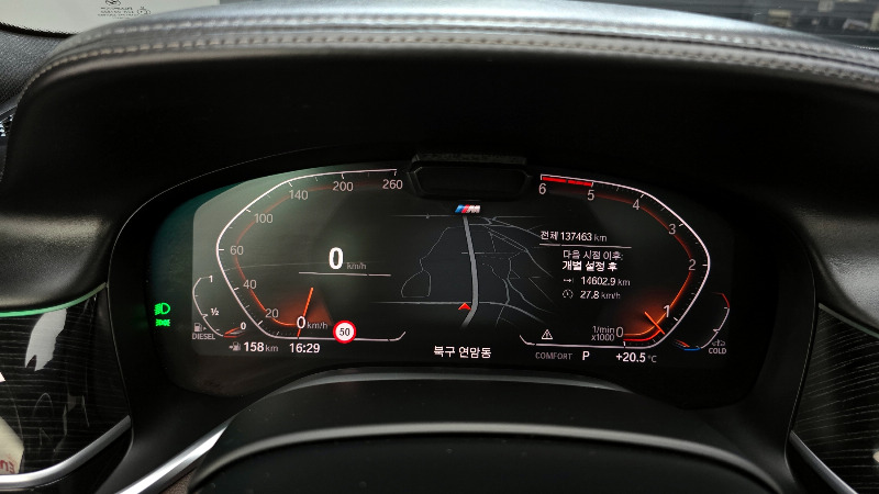 car BMW 7 Series id56901 photo #8