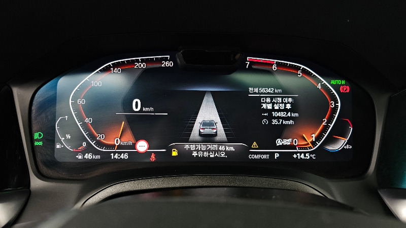 car BMW 3 Series id56902 photo #8