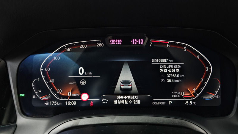 car BMW 3 Series id56903 photo #8