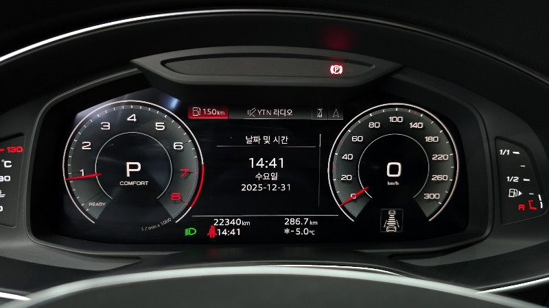 car Audi A6 id56916 photo #8
