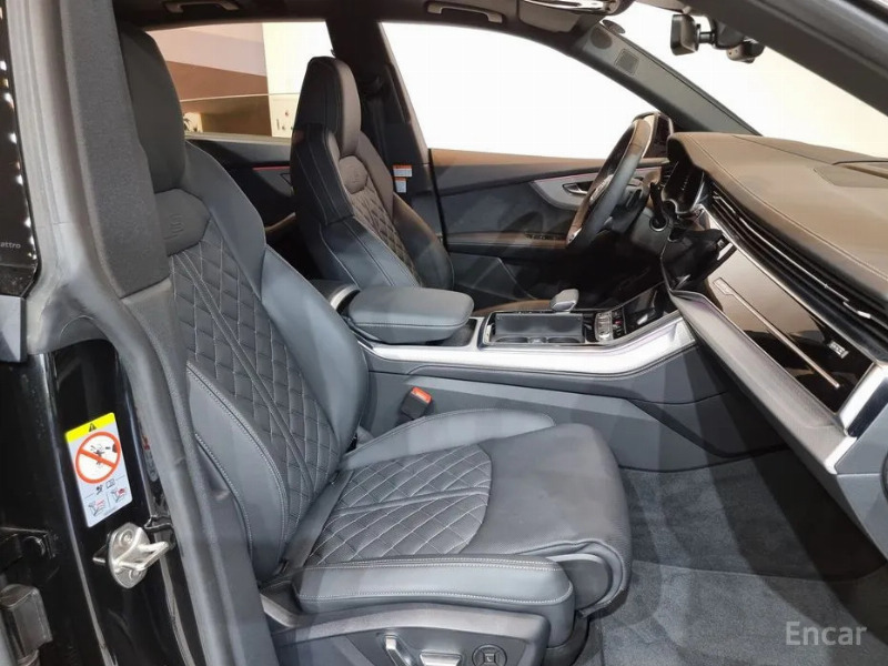 car Audi Q8 id56921 photo #11