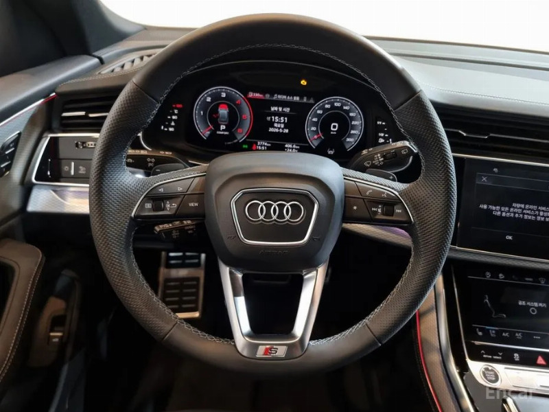 car Audi Q8 id56921 photo #13