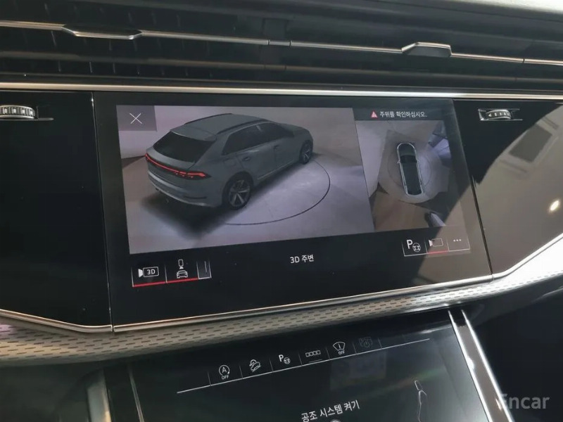 car Audi Q8 id56921 photo #14