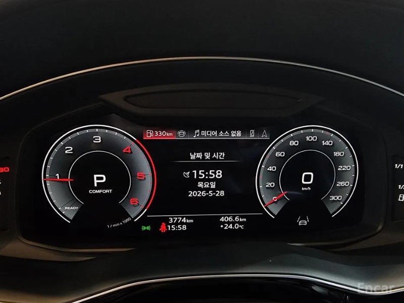 car Audi Q8 id56921 photo #8