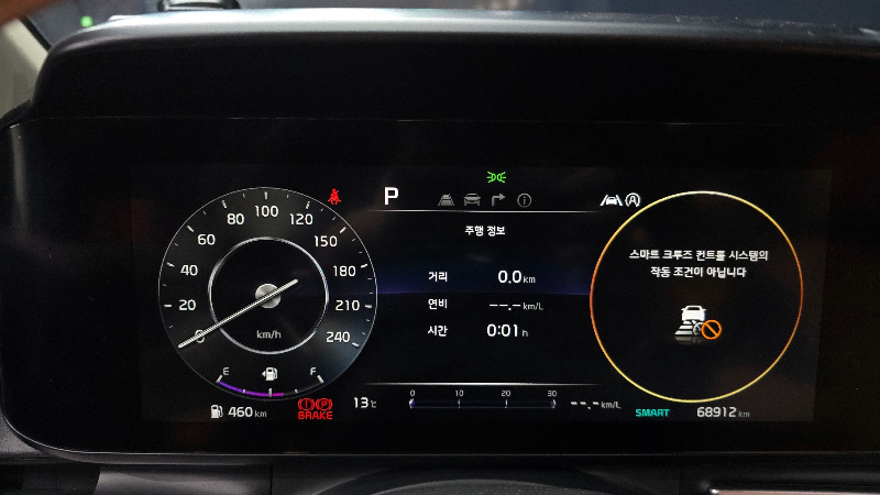 car KIA Carnival id56938 photo #8
