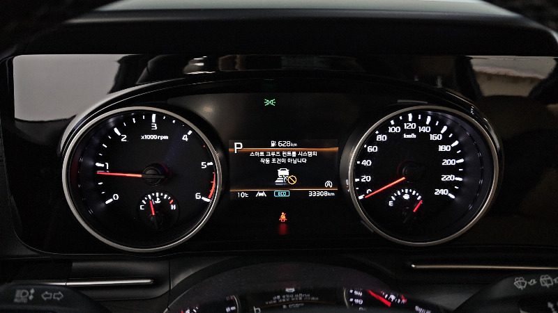 car KIA Carnival id56977 photo #8
