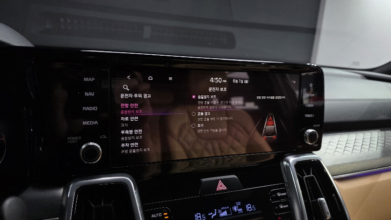 car KIA Sorento id56998 photo #16