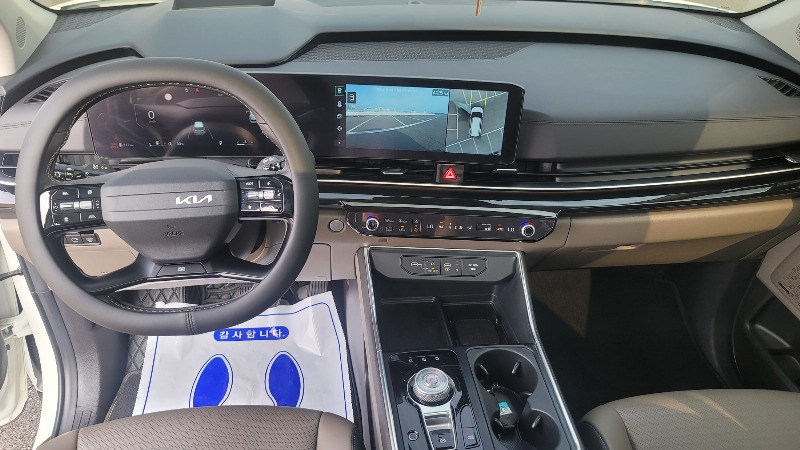 car KIA Carnival id57048 photo #7
