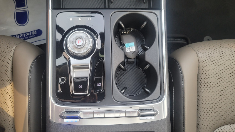 car KIA Carnival id57048 photo #9