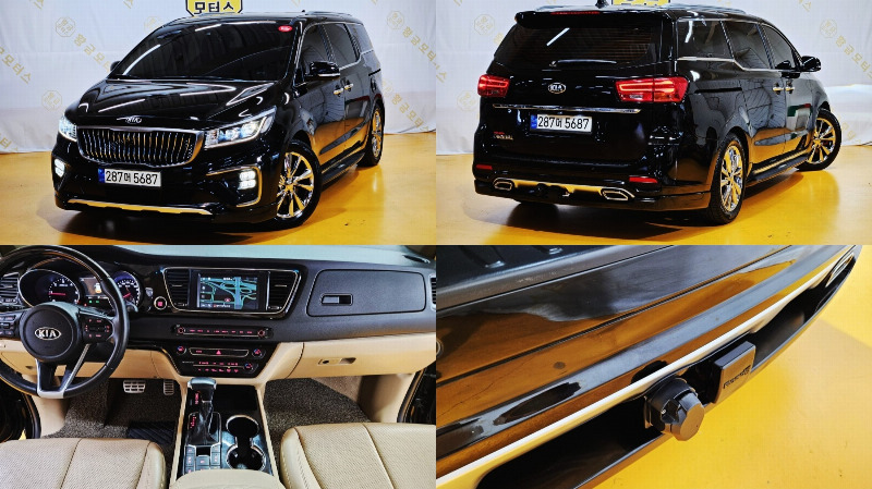 car KIA Carnival id57061 main photo