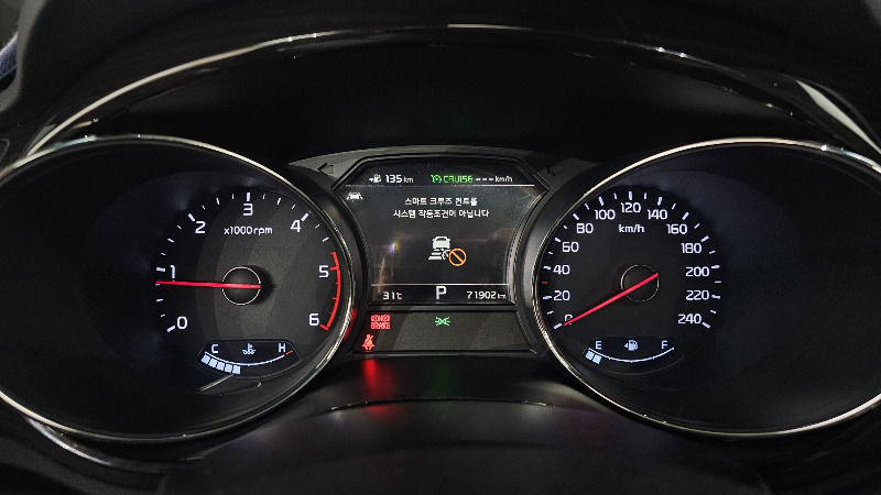 car KIA Carnival id57070 photo #8