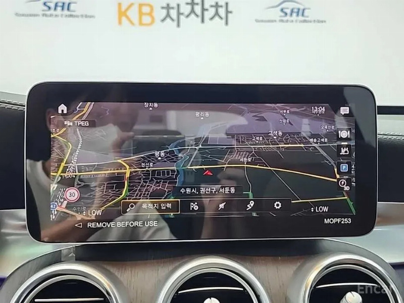 car Mercedes Benz GLC id57084 photo #16