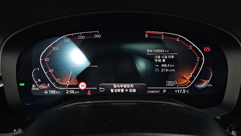 car BMW 6 Series id57089 photo #8
