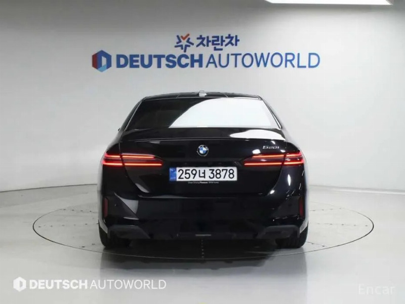 car BMW 5 Series id57096 photo #4