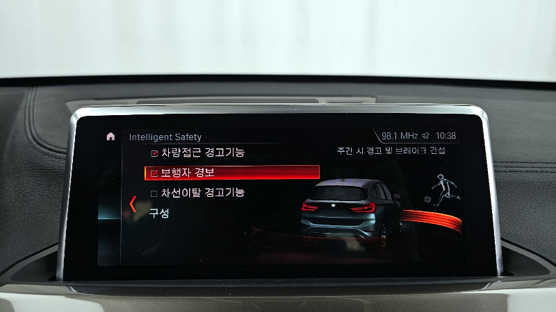 car BMW X1 id57111 photo #16