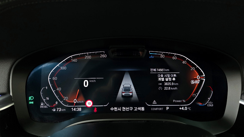 car BMW 6 Series id57121 photo #8