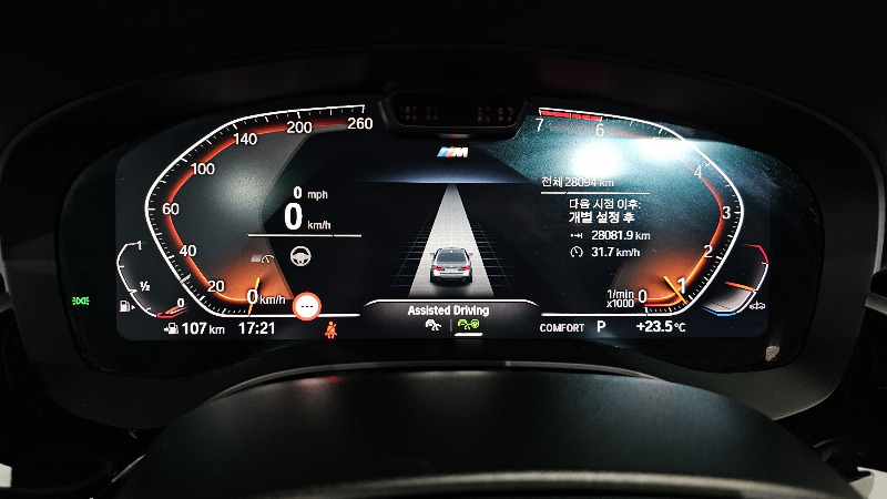 car BMW 5 Series id57148 photo #8