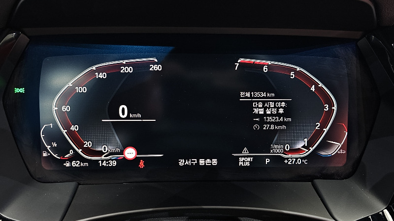 car BMW Z4 id57149 photo #8