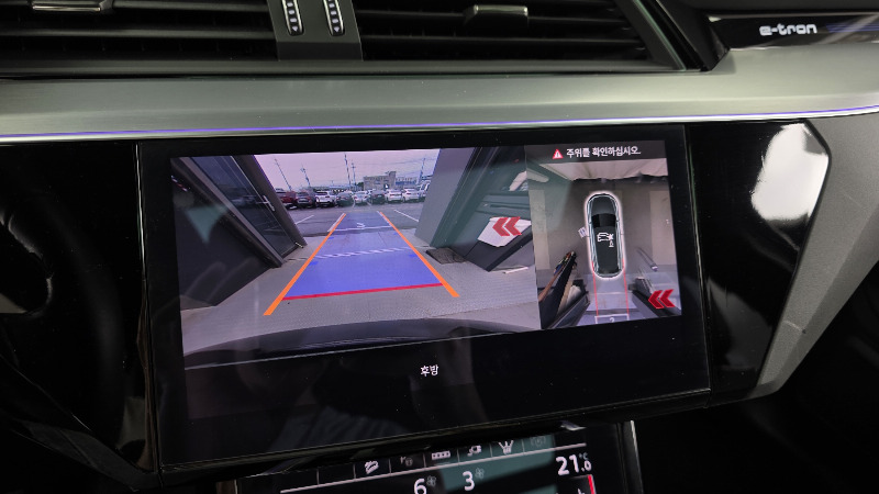 car Audi e-tron id57166 photo #14