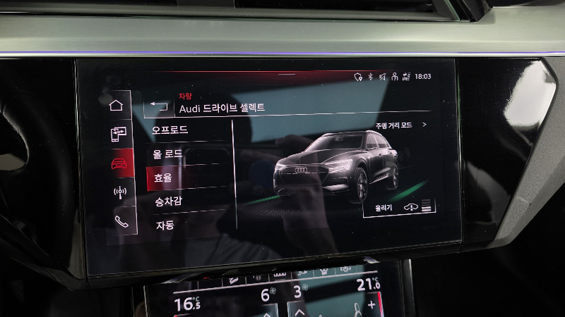 car Audi e-tron id57166 photo #15