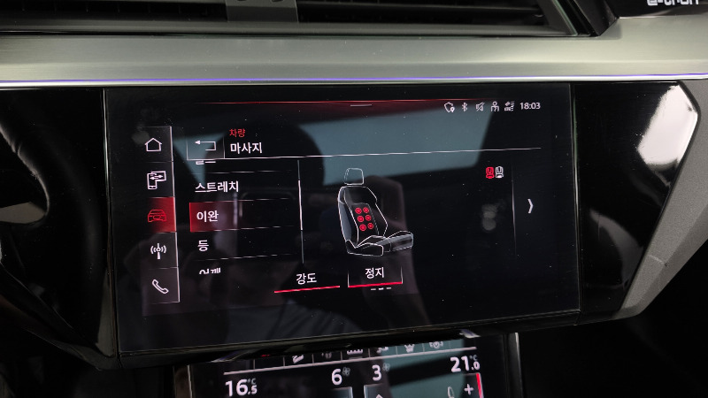 car Audi e-tron id57166 photo #16