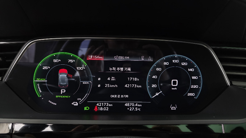 car Audi e-tron id57166 photo #8