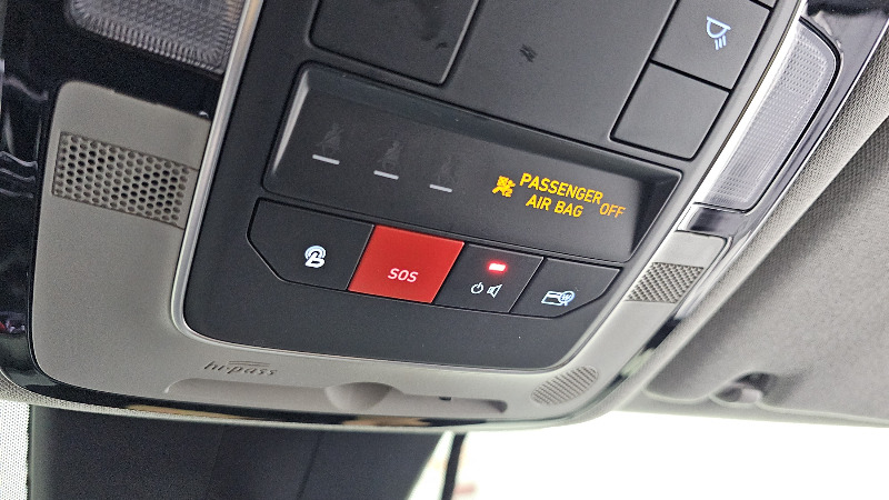 car Hyundai Santa FE id57200 photo #18