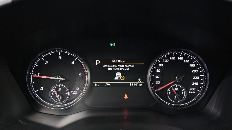 car Hyundai Santa FE id57200 photo #8