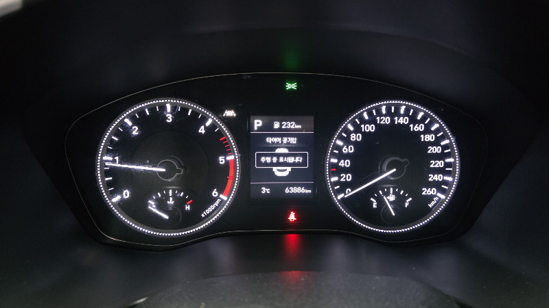 car Hyundai Santa FE id57222 photo #8