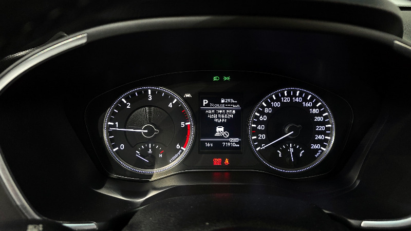 car Hyundai Santa FE id57232 photo #8