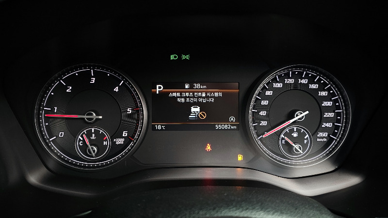 car Hyundai Santa FE id57238 photo #8