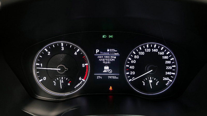 car Hyundai Santa FE id57252 photo #8