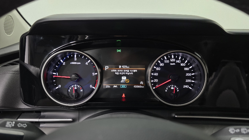 car KIA Carnival id57265 photo #8