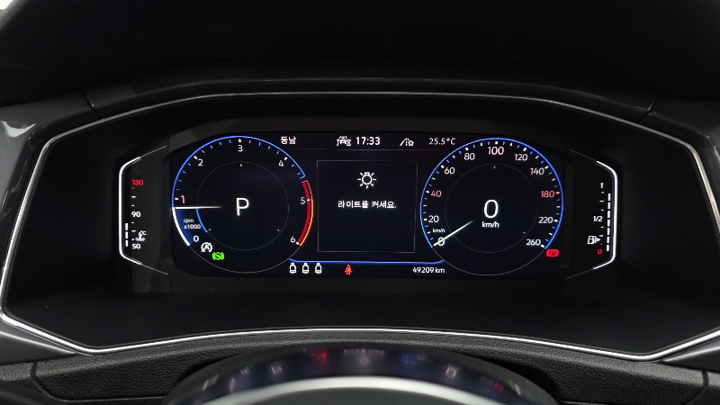 car Volkswagen T-Roc id57280 photo #8