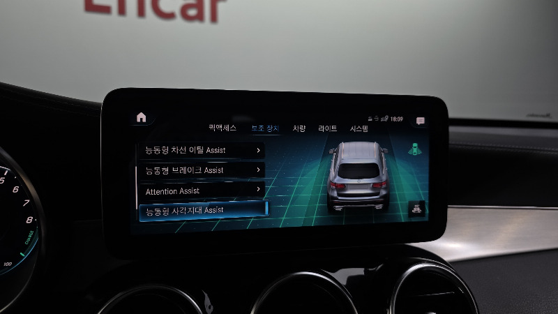 car Mercedes Benz GLC id57290 photo #16